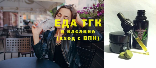 гашиш Заволжье