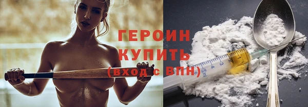 каннабис Заволжск