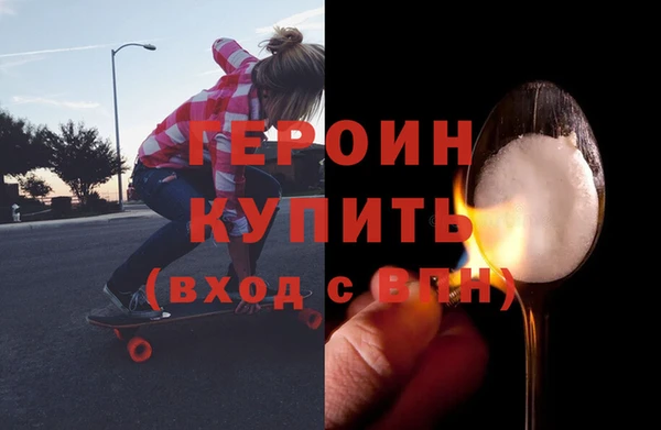 гашиш Заволжье