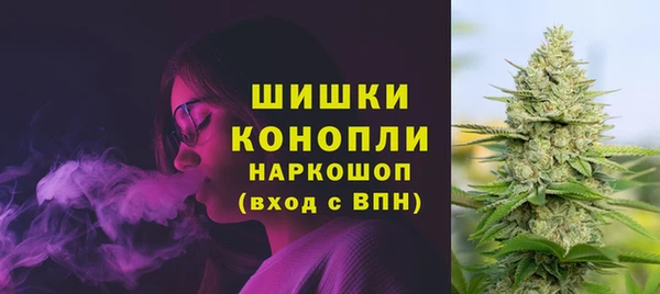 гашиш Заволжье