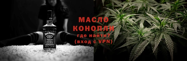 героин Заводоуковск