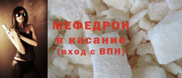 каннабис Заволжск