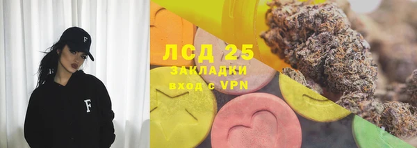 каннабис Заволжск