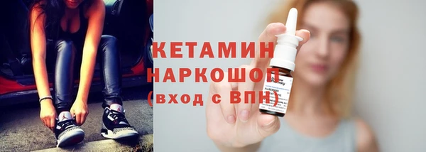 каннабис Заволжск