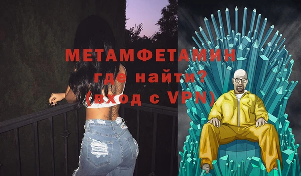 каннабис Заволжск