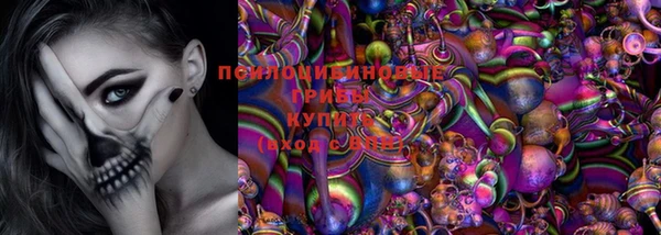 героин Заводоуковск