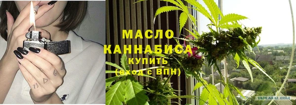 гашиш Заволжье