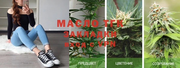 героин Заводоуковск