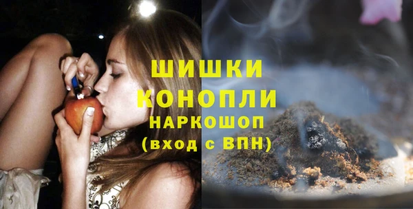 гашиш Заволжье