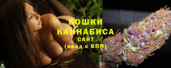 каннабис Заволжск