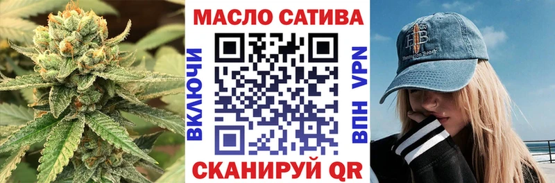 ТГК вейп с тгк  Купить  Рыльск 